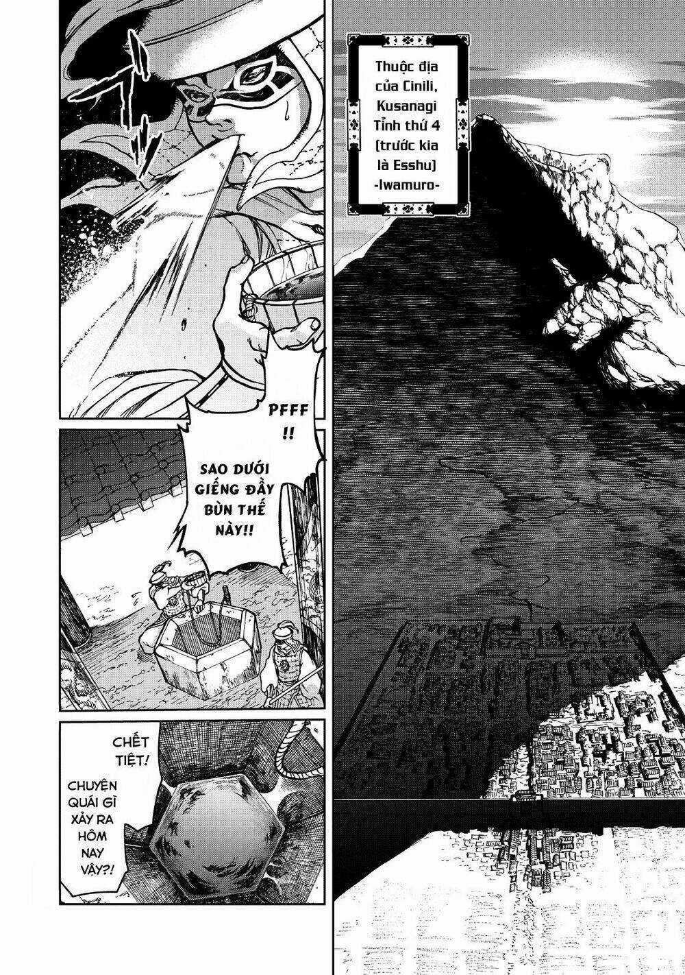 Shoukoku No Altair Gaiden: Toukoku No Subaru Chapter 3 trang 2