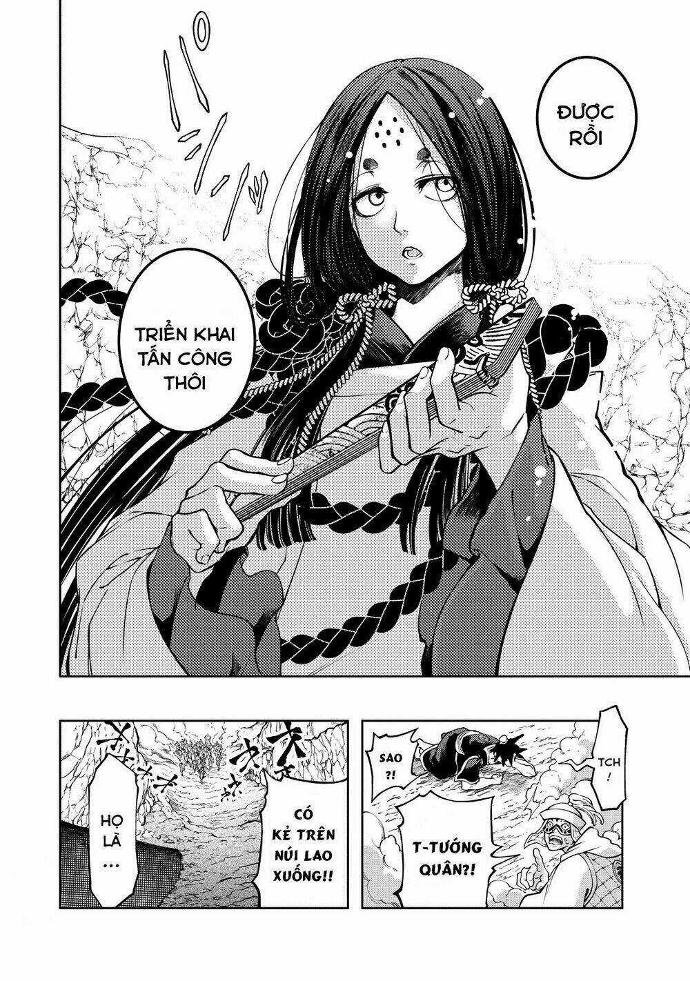 Shoukoku No Altair Gaiden: Toukoku No Subaru Chapter 3 trang 22