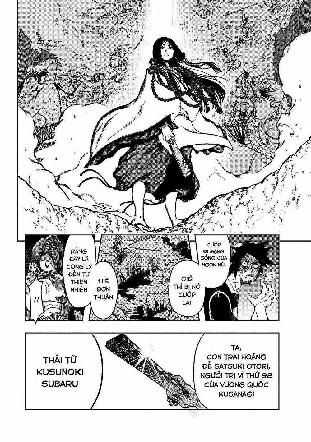 Shoukoku No Altair Gaiden: Toukoku No Subaru Chapter 3 trang 27