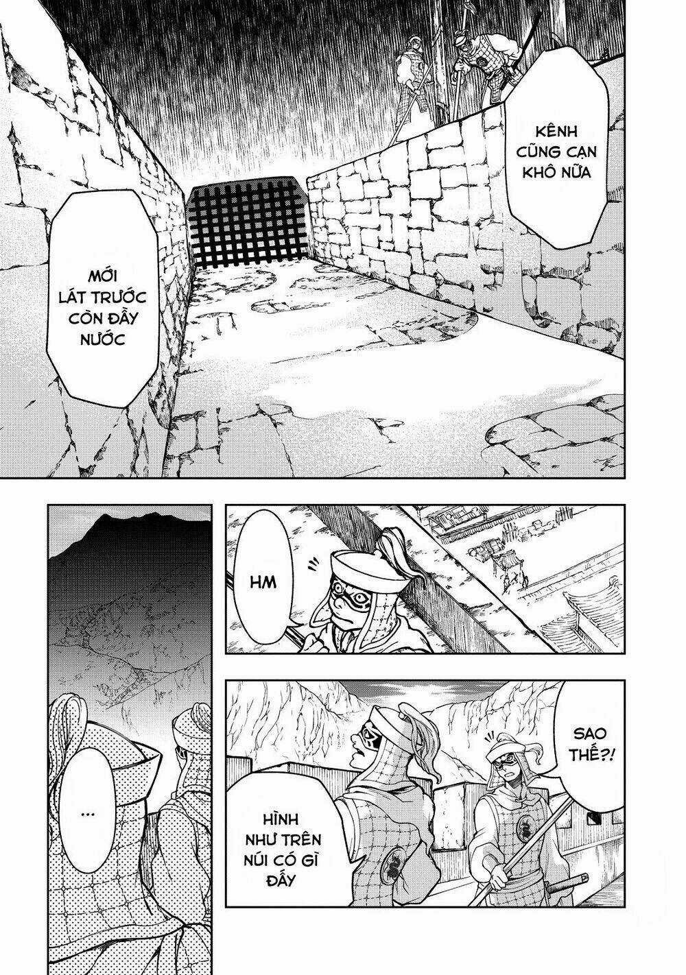 Shoukoku No Altair Gaiden: Toukoku No Subaru Chapter 3 trang 3