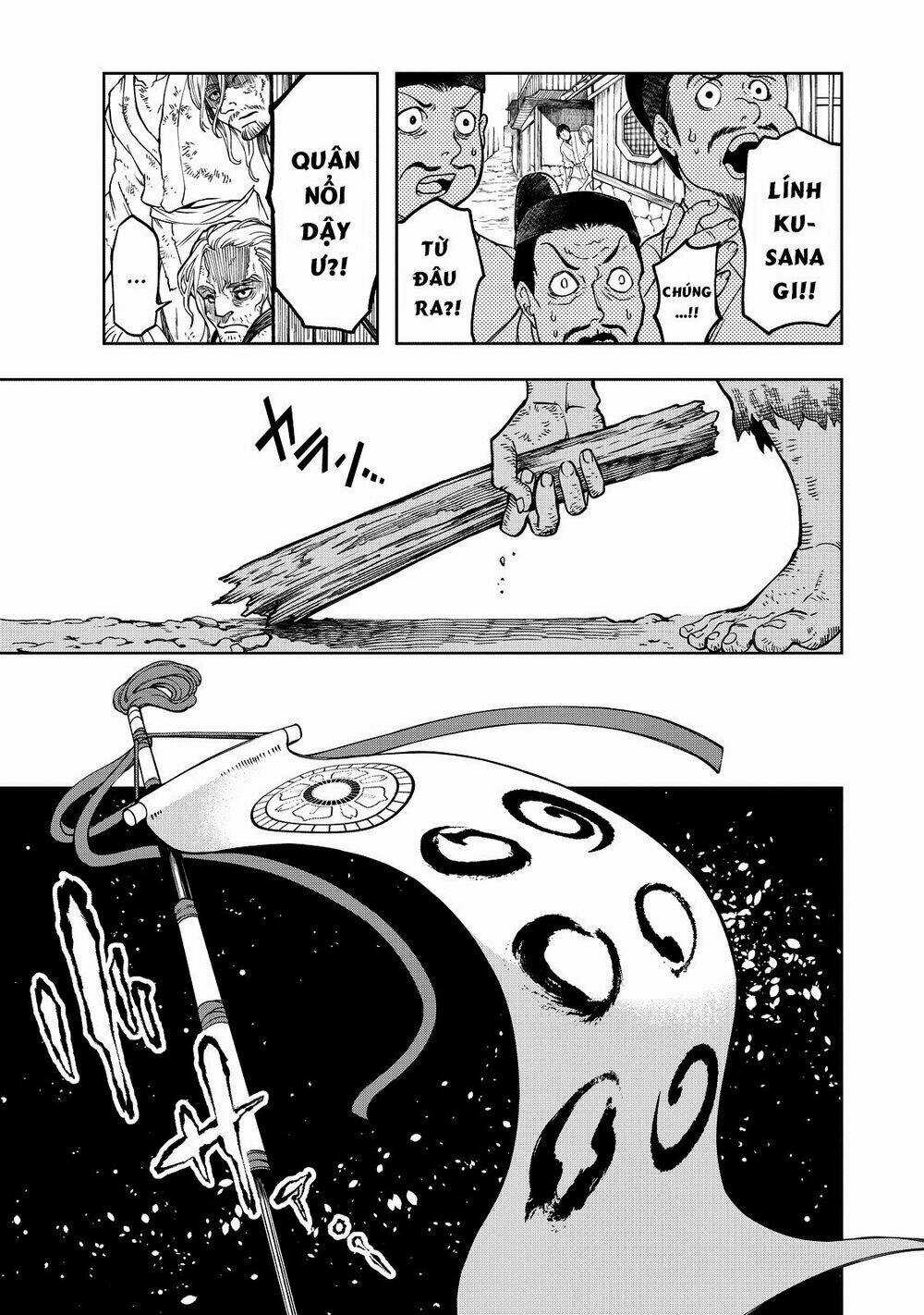 Shoukoku No Altair Gaiden: Toukoku No Subaru Chapter 3 trang 32