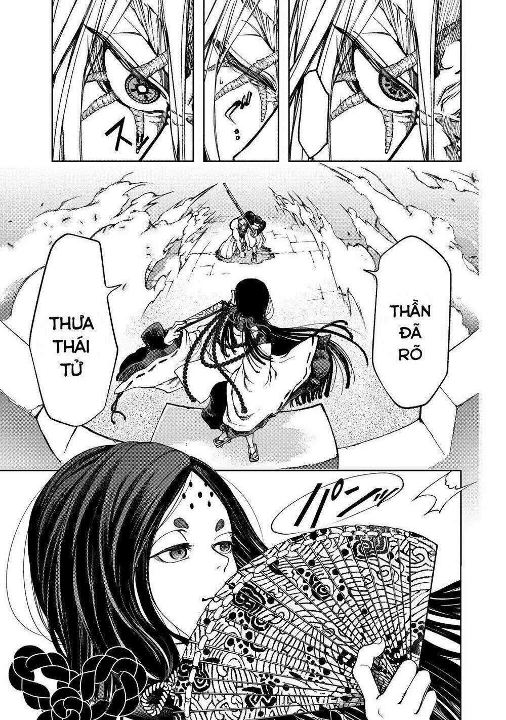 Shoukoku No Altair Gaiden: Toukoku No Subaru Chapter 3 trang 38