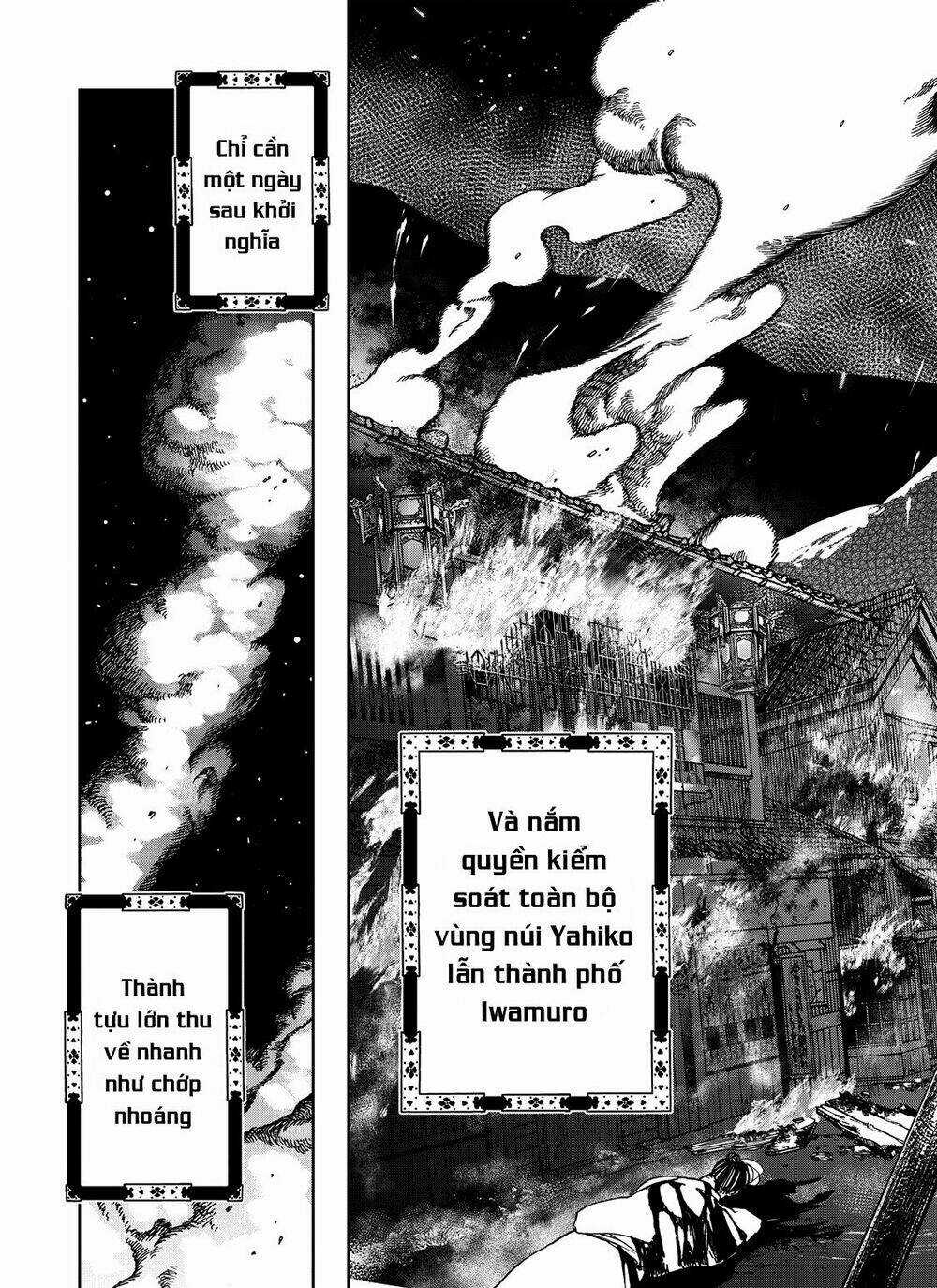 Shoukoku No Altair Gaiden: Toukoku No Subaru Chapter 3 trang 40