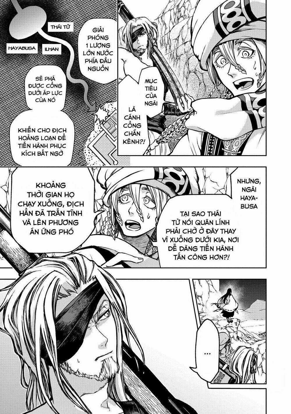 Shoukoku No Altair Gaiden: Toukoku No Subaru Chapter 3 trang 6