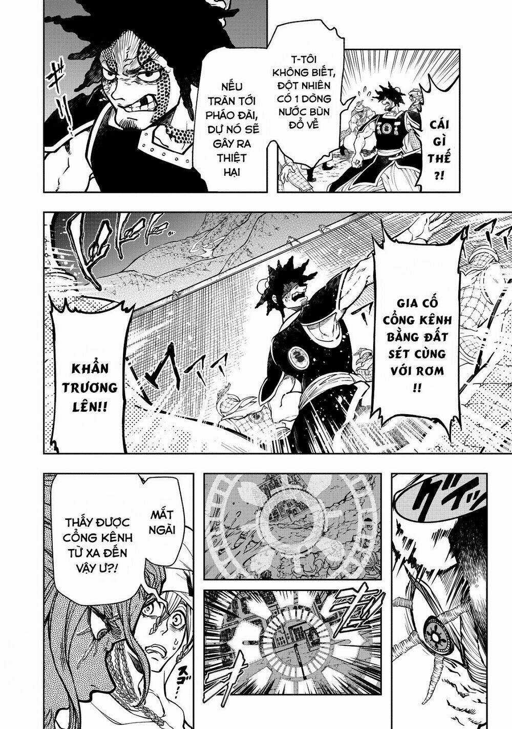 Shoukoku No Altair Gaiden: Toukoku No Subaru Chapter 3 trang 7