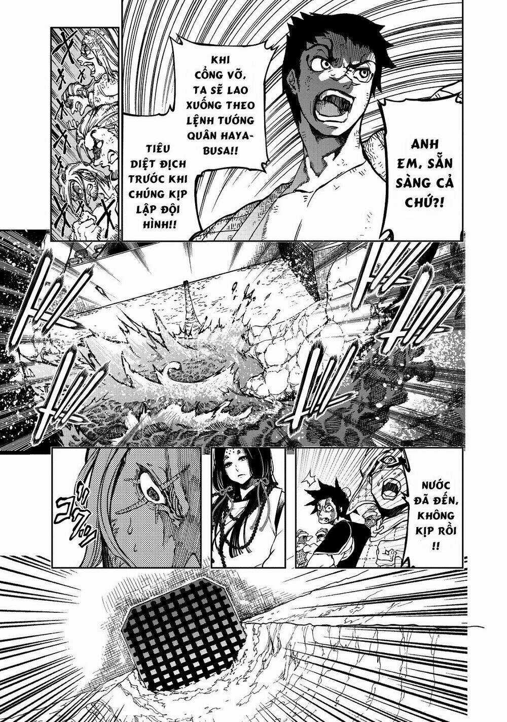 Shoukoku No Altair Gaiden: Toukoku No Subaru Chapter 3 trang 8