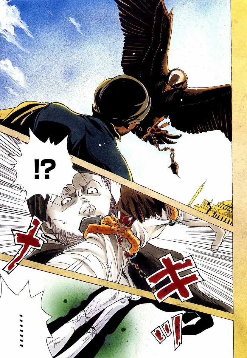 Shoukoku No Altair Chapter 1 trang 2