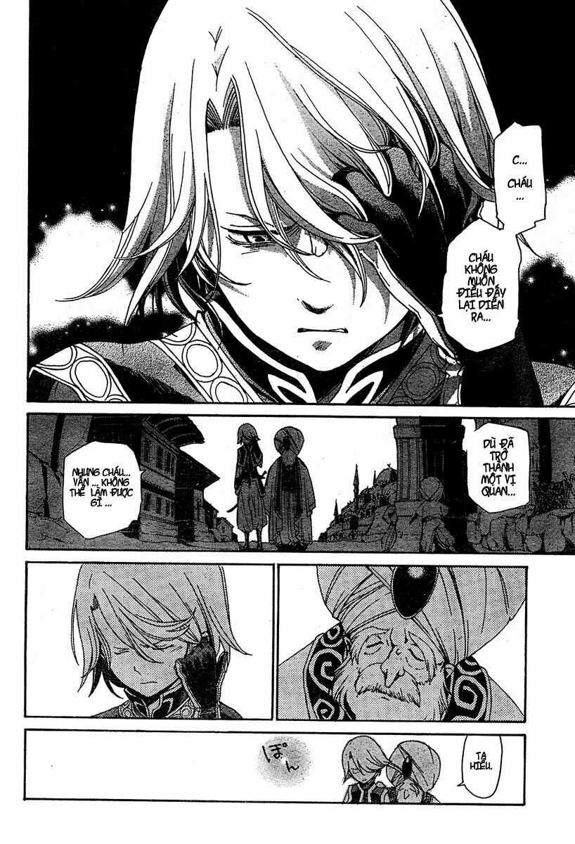 Shoukoku No Altair Chapter 1 trang 21
