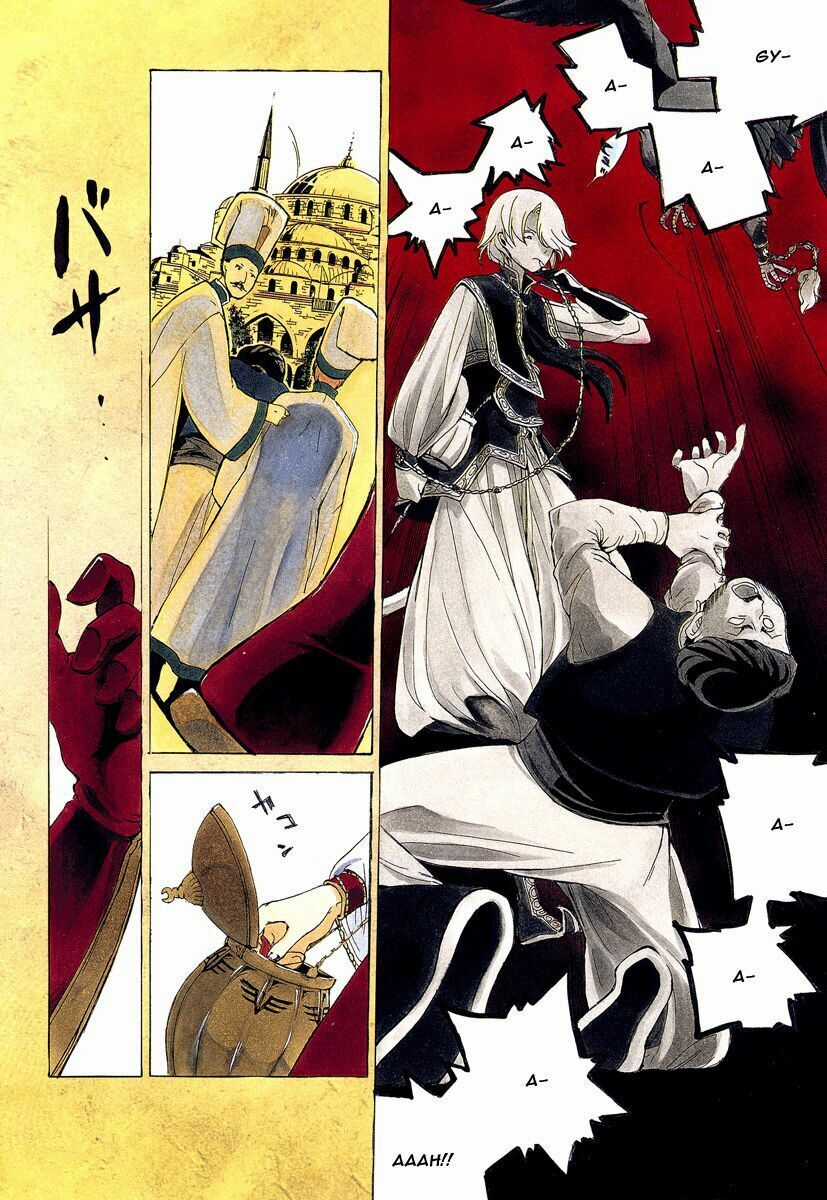 Shoukoku No Altair Chapter 1 trang 3