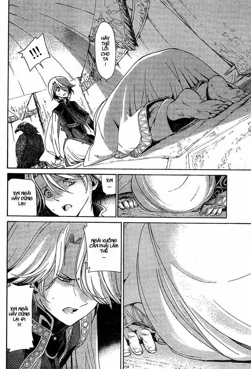 Shoukoku No Altair Chapter 1 trang 33