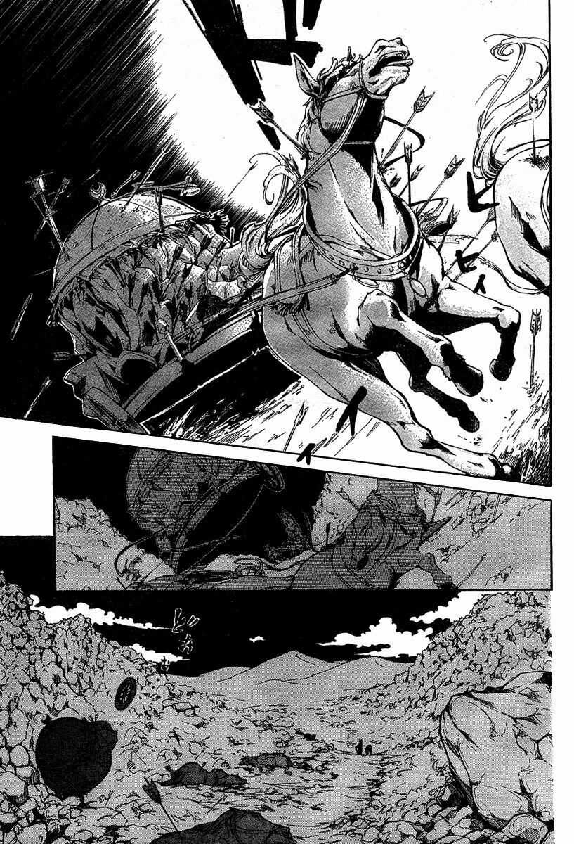 Shoukoku No Altair Chapter 1 trang 44