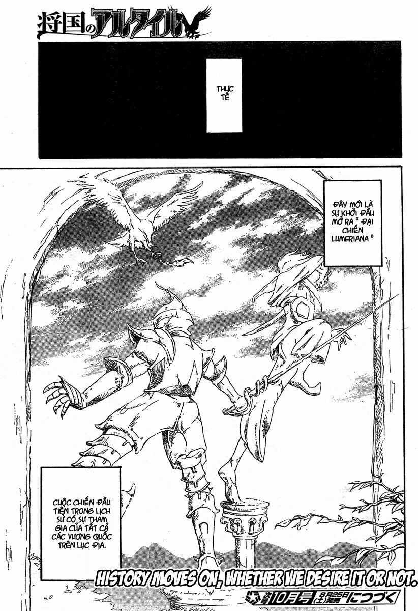 Shoukoku No Altair Chapter 1 trang 60