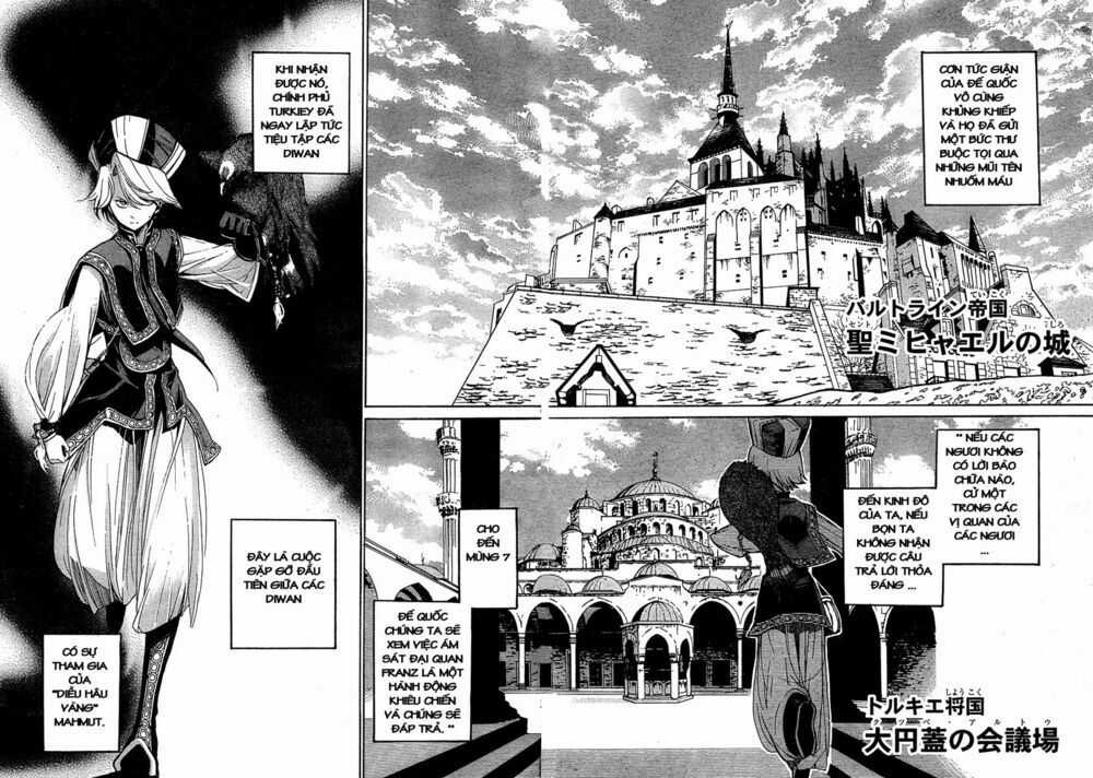 Shoukoku No Altair Chapter 1 trang 8