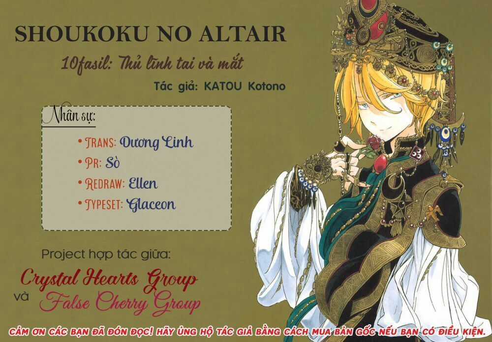 Shoukoku No Altair Chapter 10 trang 0