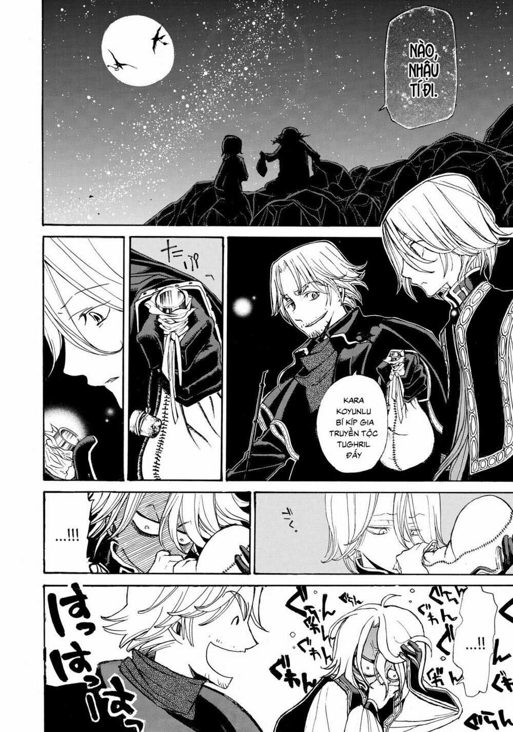 Shoukoku No Altair Chapter 10 trang 12