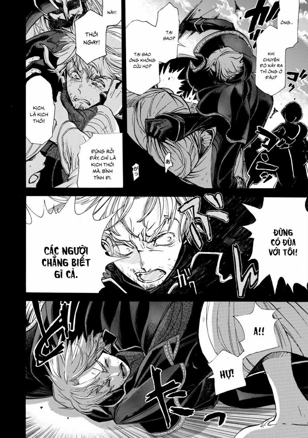 Shoukoku No Altair Chapter 10 trang 18