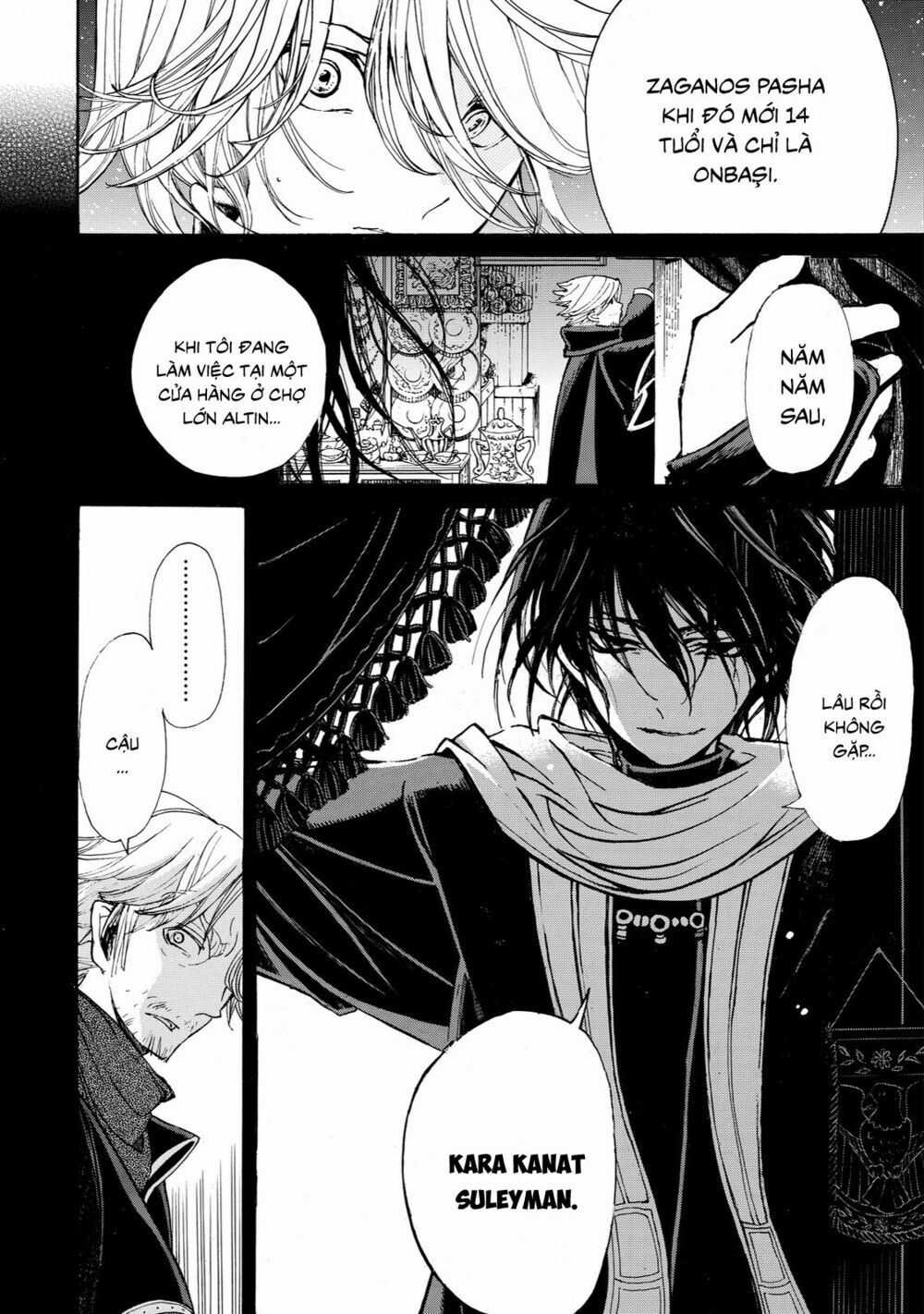 Shoukoku No Altair Chapter 10 trang 20