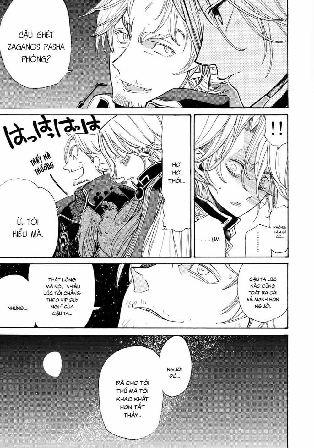 Shoukoku No Altair Chapter 10 trang 23