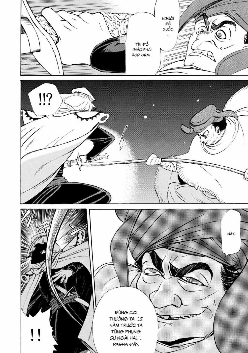 Shoukoku No Altair Chapter 10 trang 26