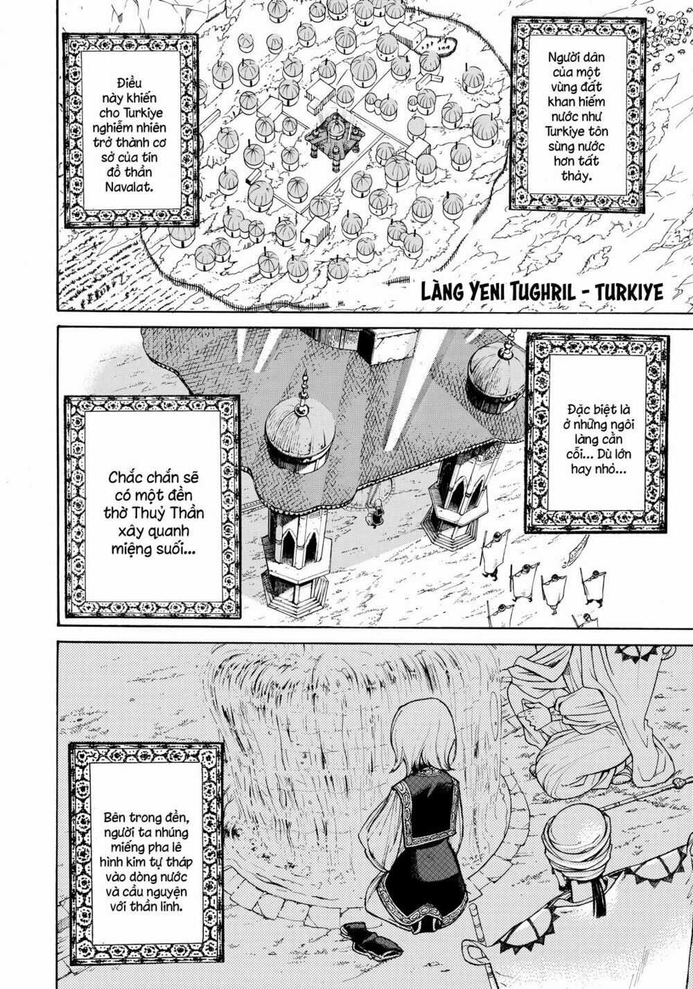 Shoukoku No Altair Chapter 10 trang 3