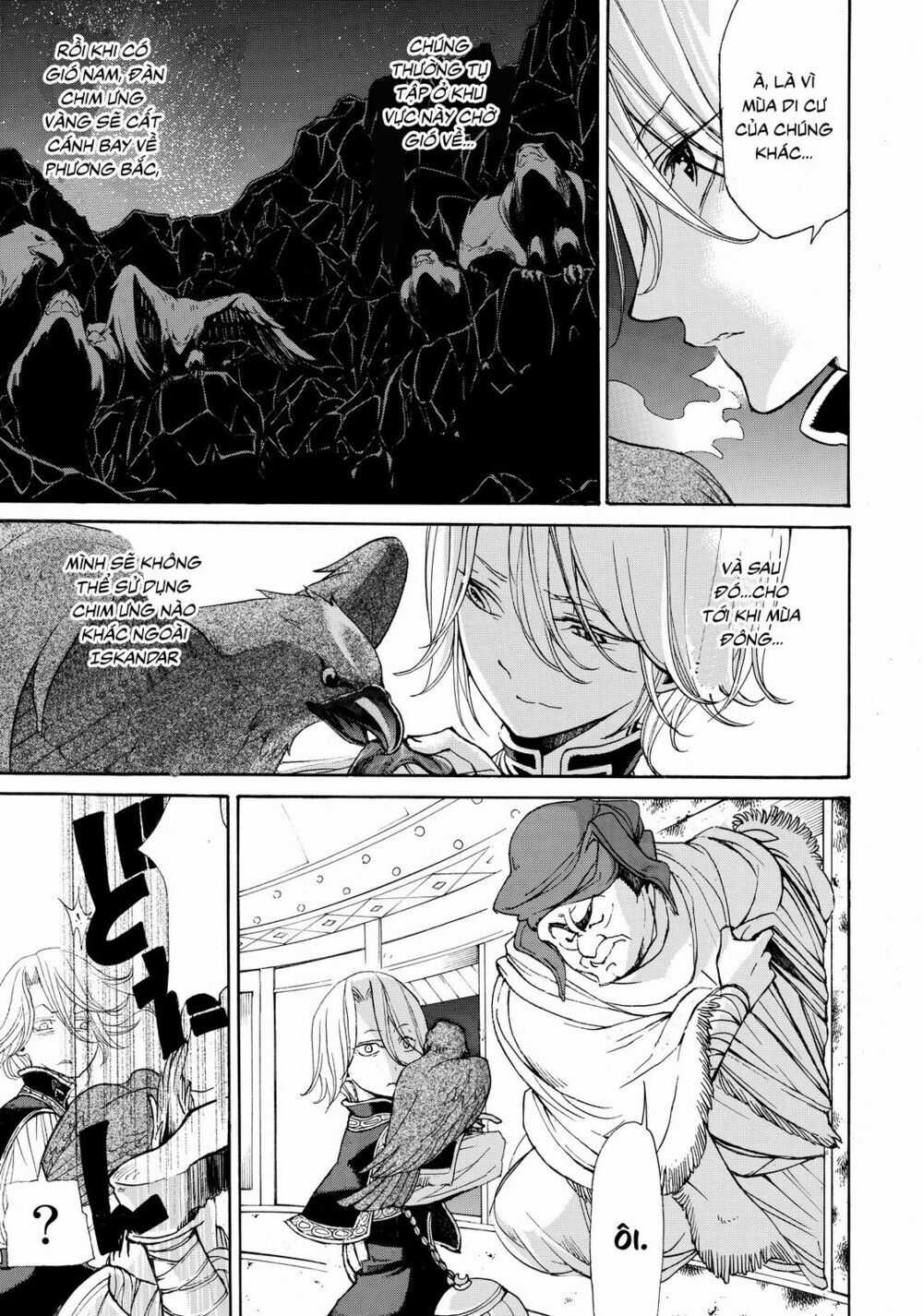 Shoukoku No Altair Chapter 10 trang 6
