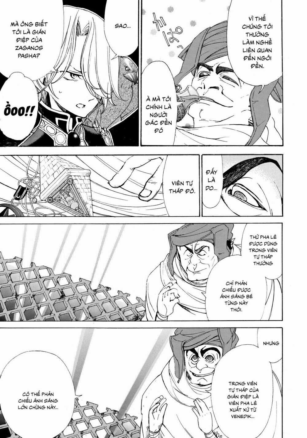 Shoukoku No Altair Chapter 10 trang 8