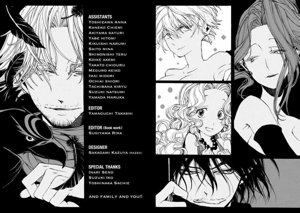 Shoukoku No Altair Chapter 11 trang 16