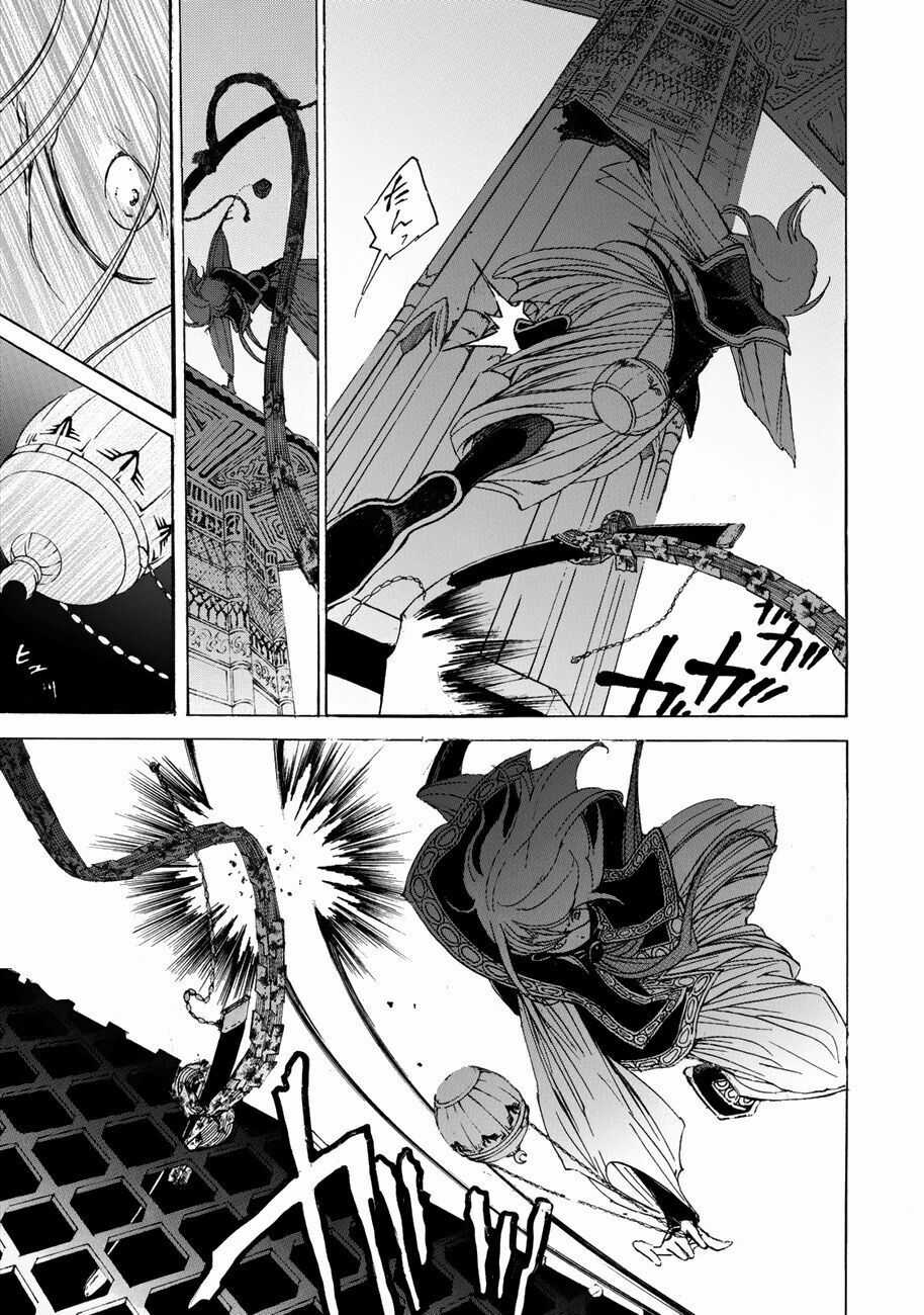 Shoukoku No Altair Chapter 11 trang 3