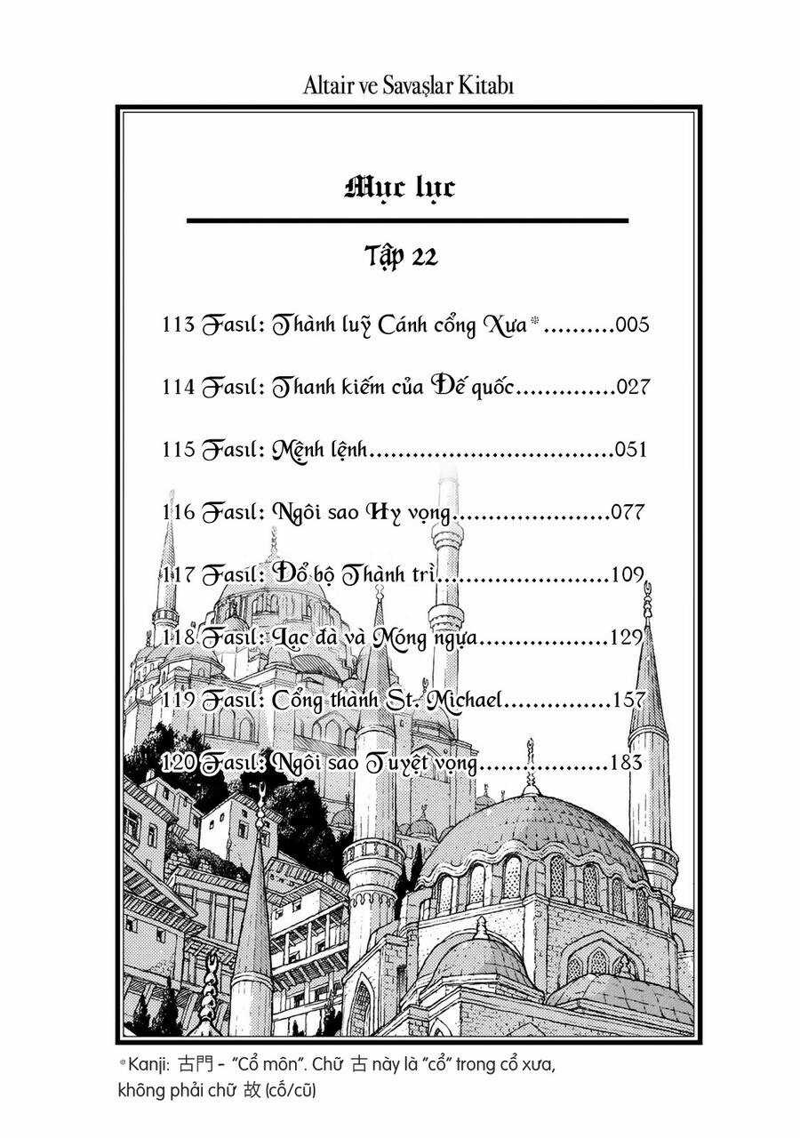 Shoukoku No Altair Chapter 113 trang 4