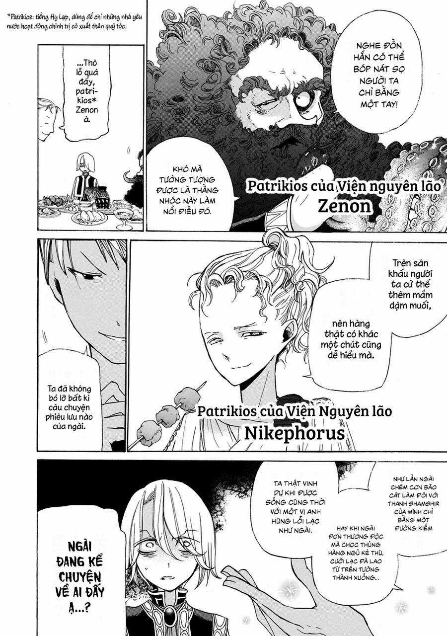 Shoukoku No Altair Chapter 12 trang 13