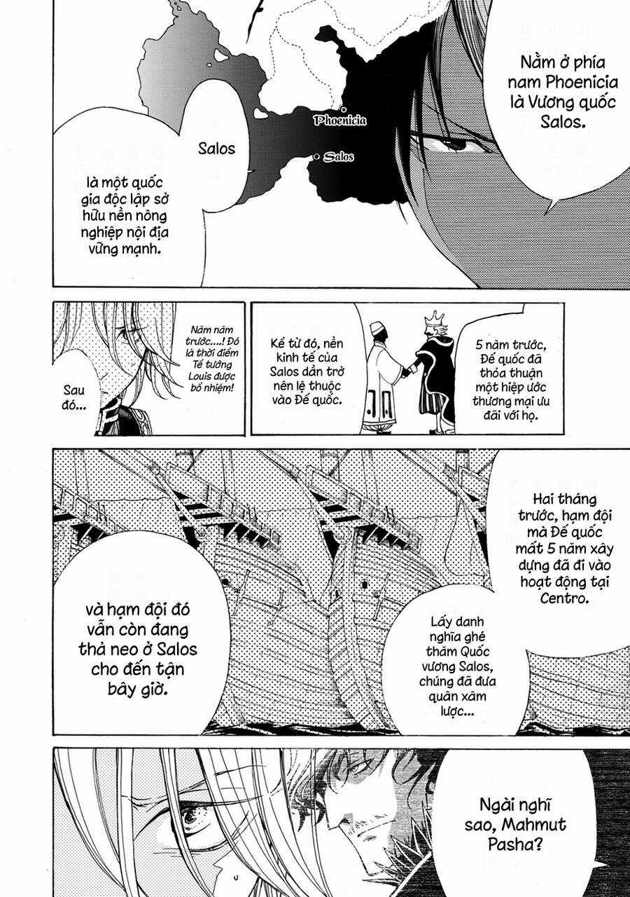 Shoukoku No Altair Chapter 12 trang 15