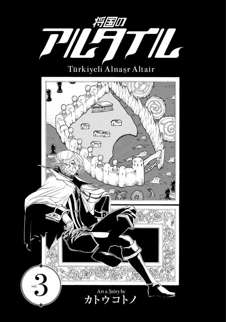 Shoukoku No Altair Chapter 12 trang 2