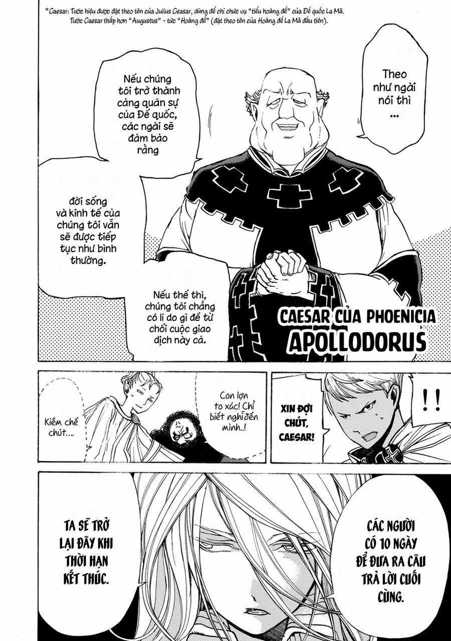 Shoukoku No Altair Chapter 12 trang 22