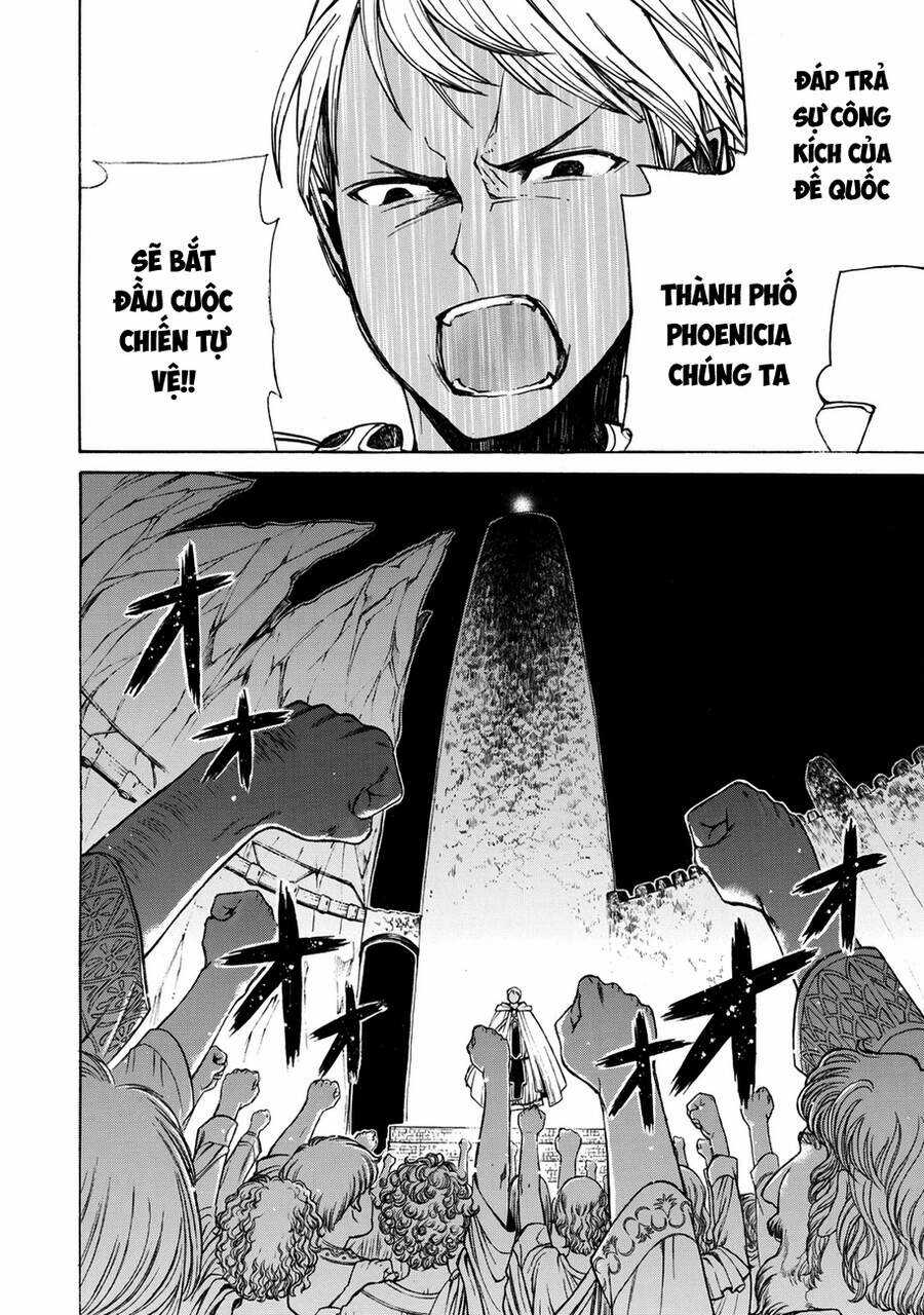 Shoukoku No Altair Chapter 12 trang 39