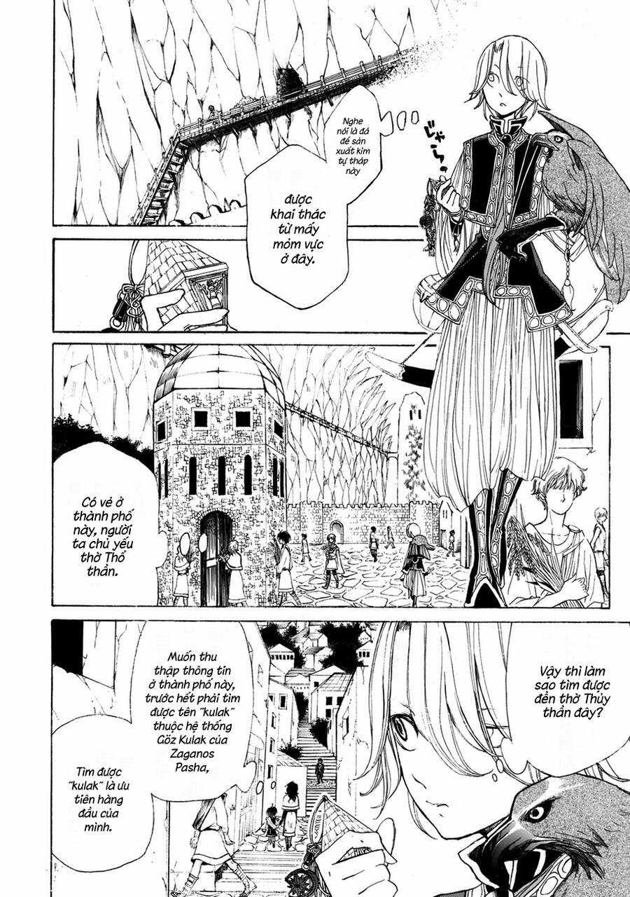 Shoukoku No Altair Chapter 12 trang 7