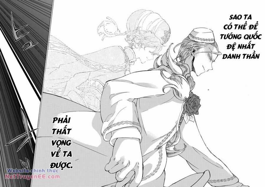 Shoukoku No Altair Chapter 125 trang 17
