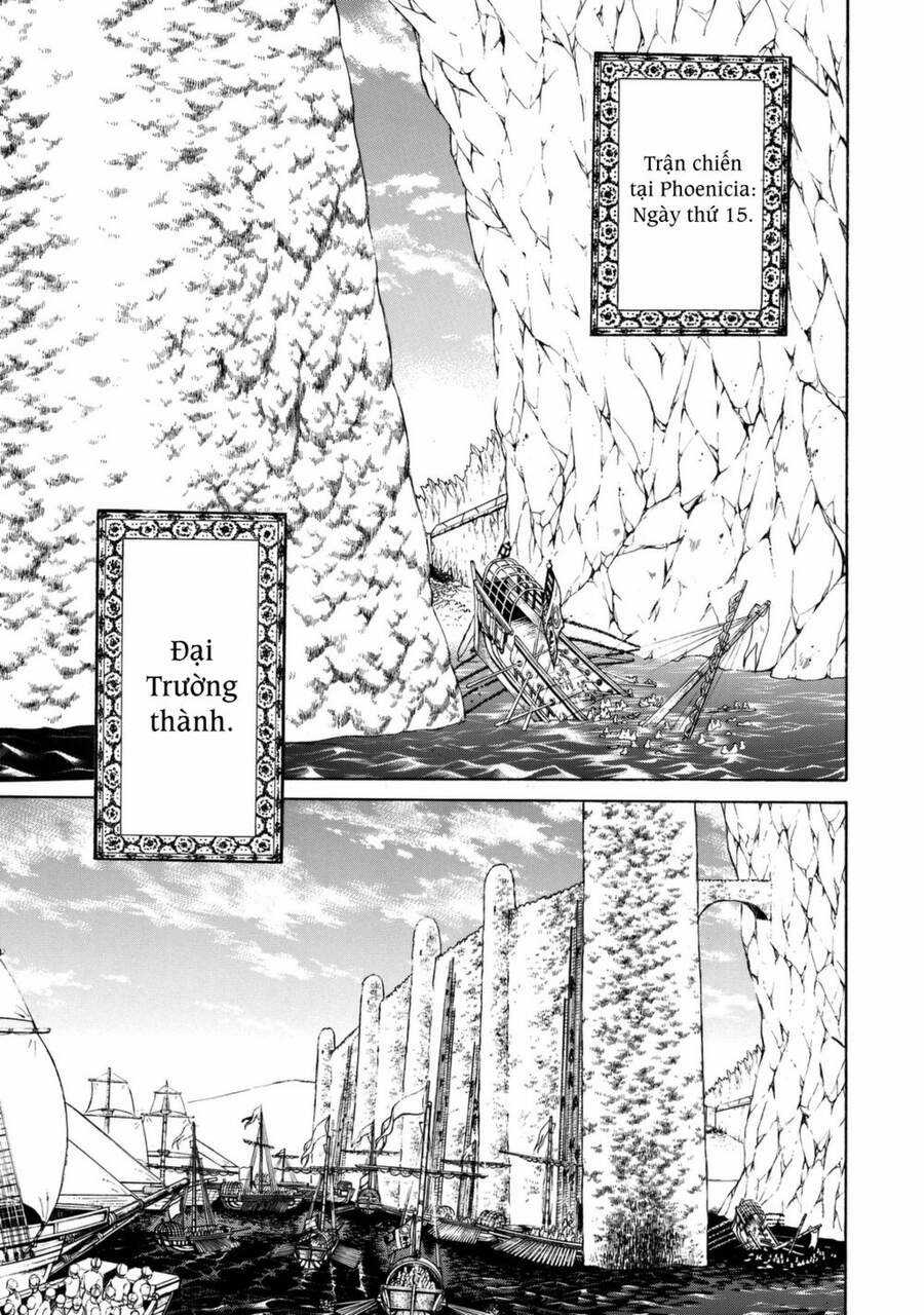 Shoukoku No Altair Chapter 13 trang 1