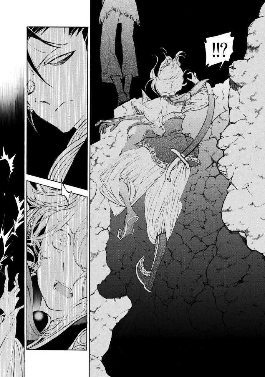 Shoukoku No Altair Chapter 13 trang 24