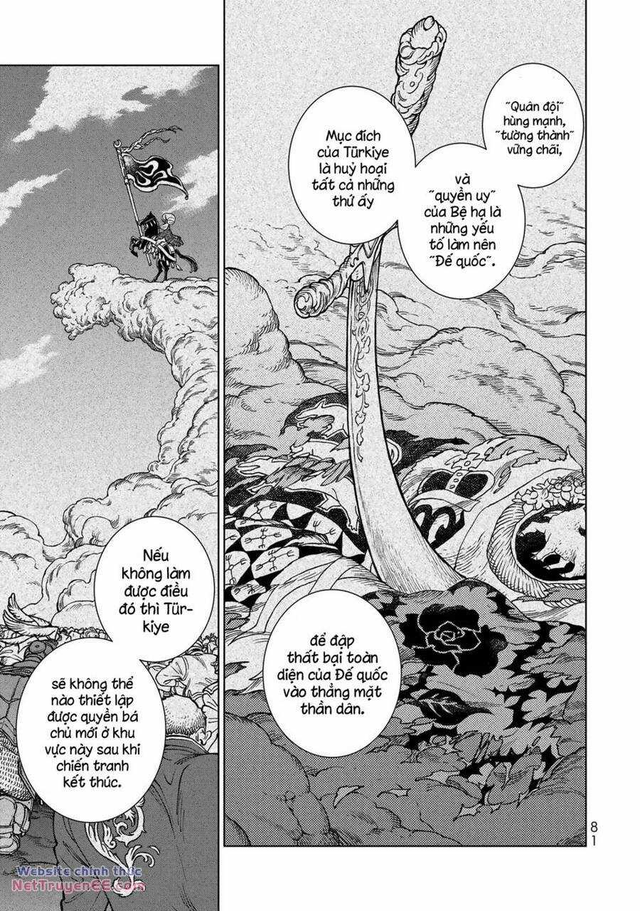 Shoukoku No Altair Chapter 131 trang 14