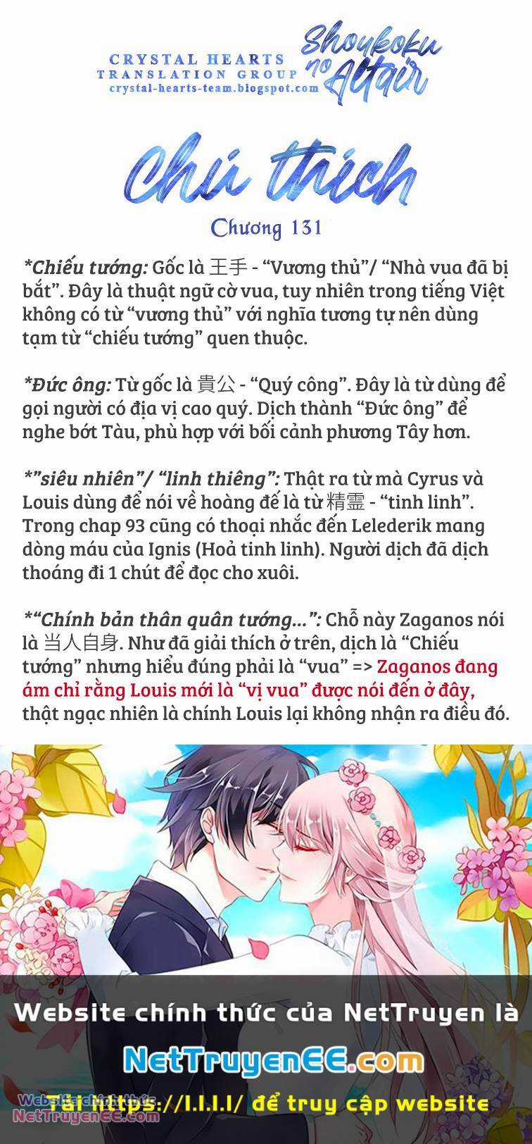 Shoukoku No Altair Chapter 131 trang 32