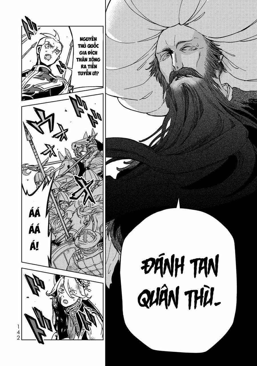 Shoukoku No Altair Chapter 133 trang 11