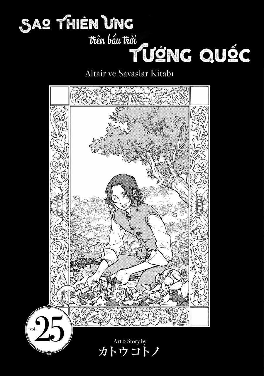 Shoukoku No Altair Chapter 135 trang 2