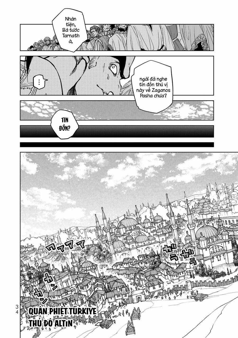 Shoukoku No Altair Chapter 136 trang 14