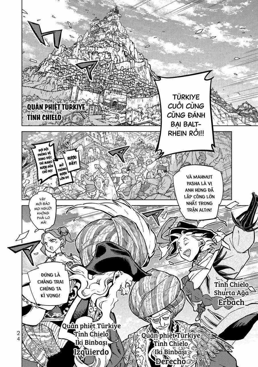Shoukoku No Altair Chapter 136 trang 4