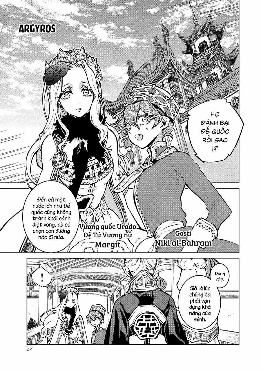 Shoukoku No Altair Chapter 136 trang 7