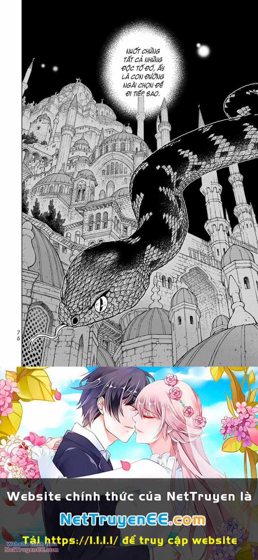 Shoukoku No Altair Chapter 137 trang 21