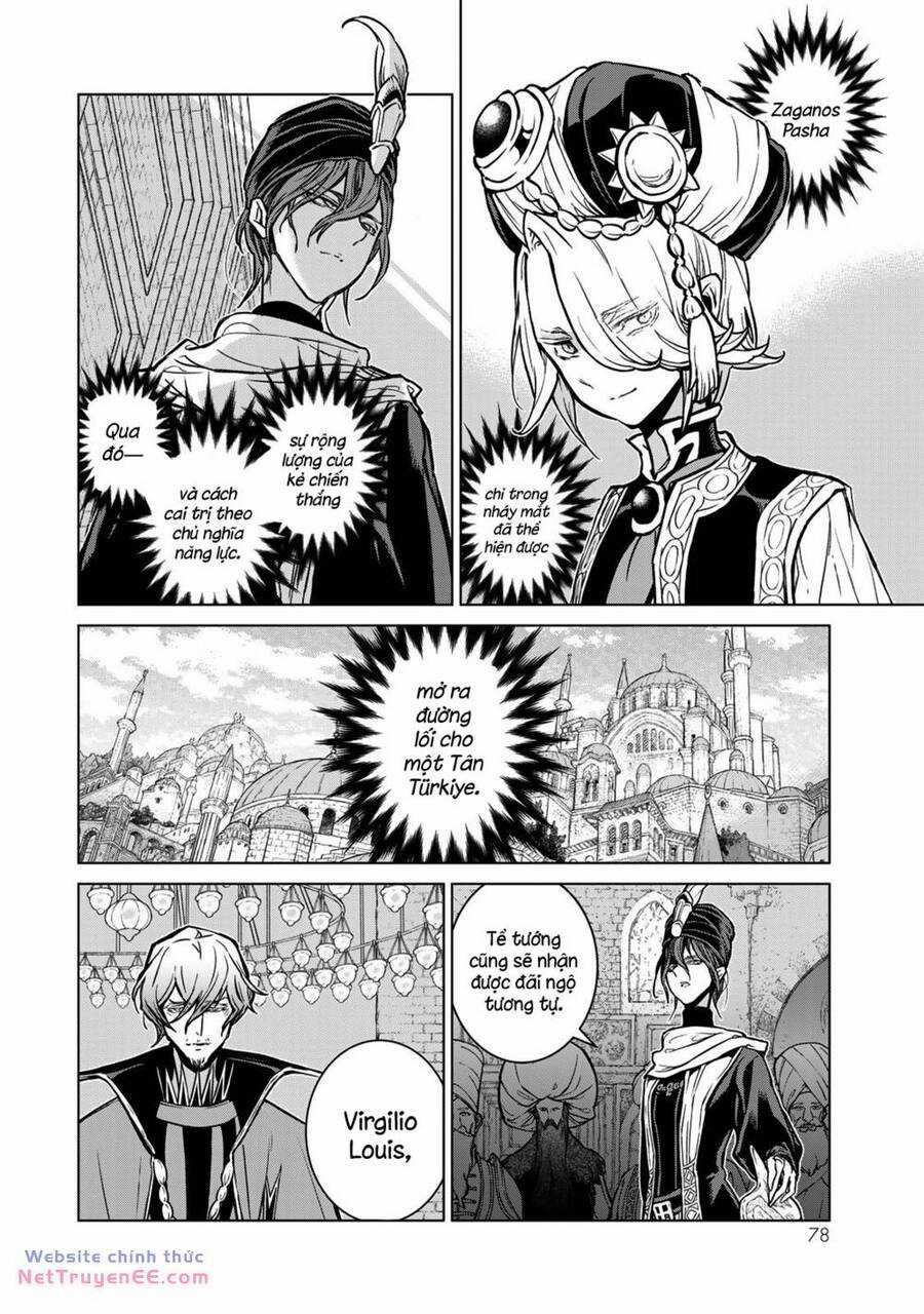 Shoukoku No Altair Chapter 138 trang 2