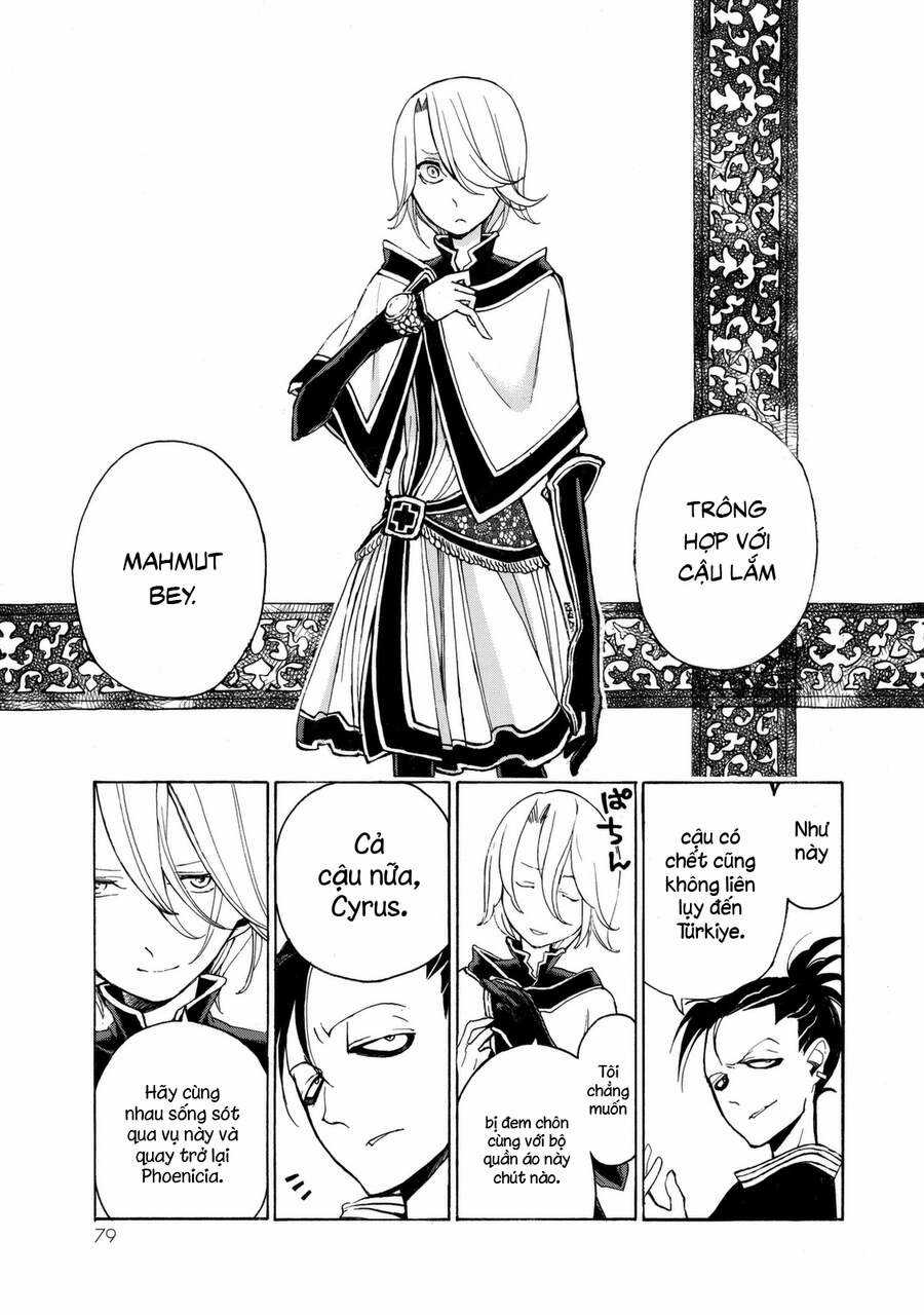 Shoukoku No Altair Chapter 14 trang 2
