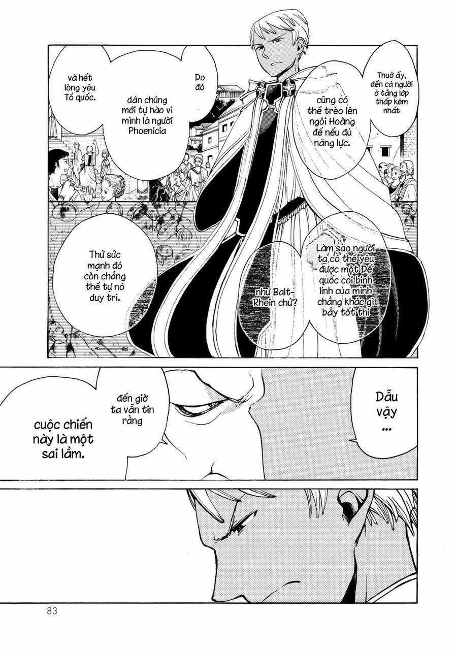 Shoukoku No Altair Chapter 14 trang 6