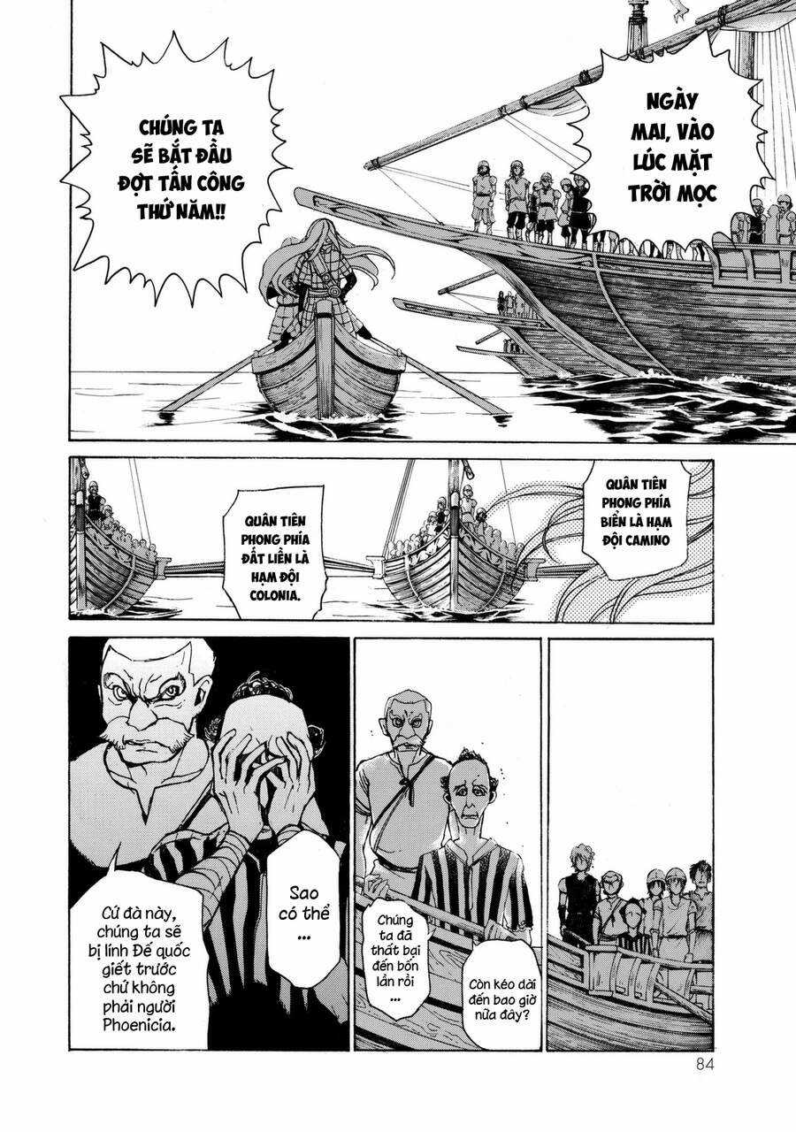 Shoukoku No Altair Chapter 14 trang 7